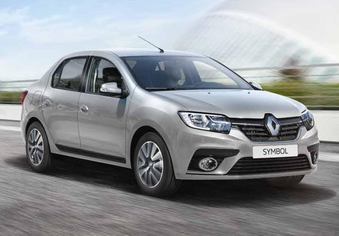 Şemdinli Rent A Car